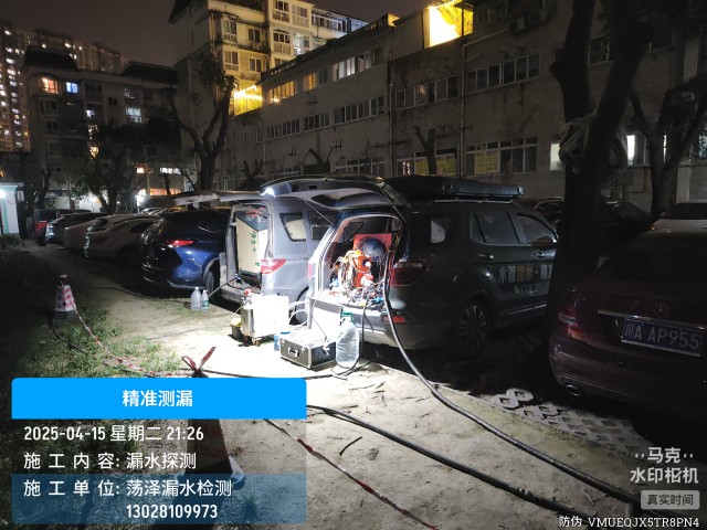 青浦区消防水管漏水检测维修公司电话